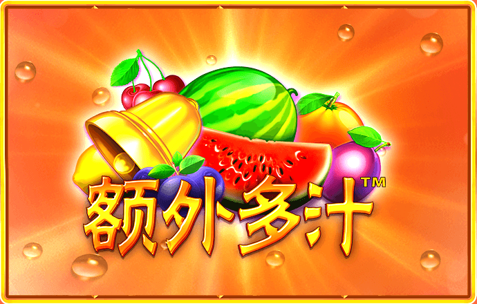 雷火剑官方网站入口最新版截图2